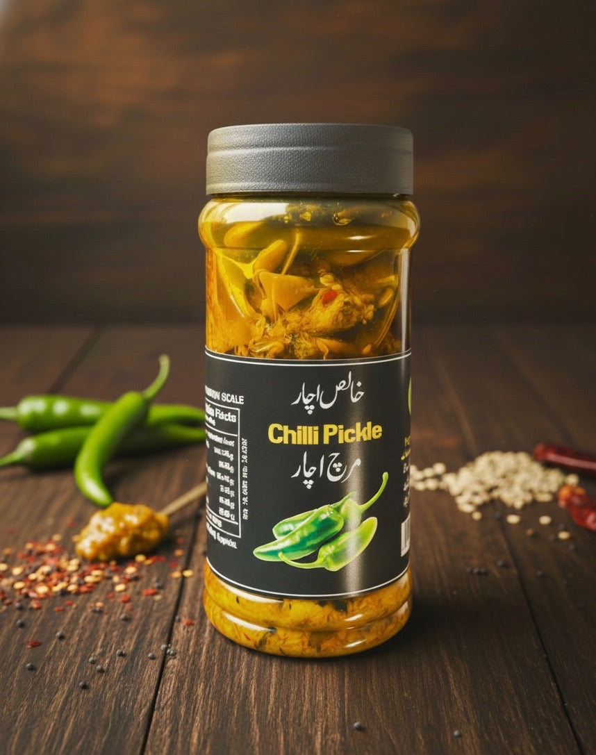 Chilli Pickle