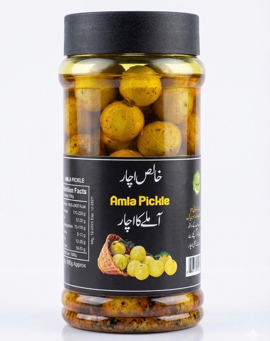Amla Pickle