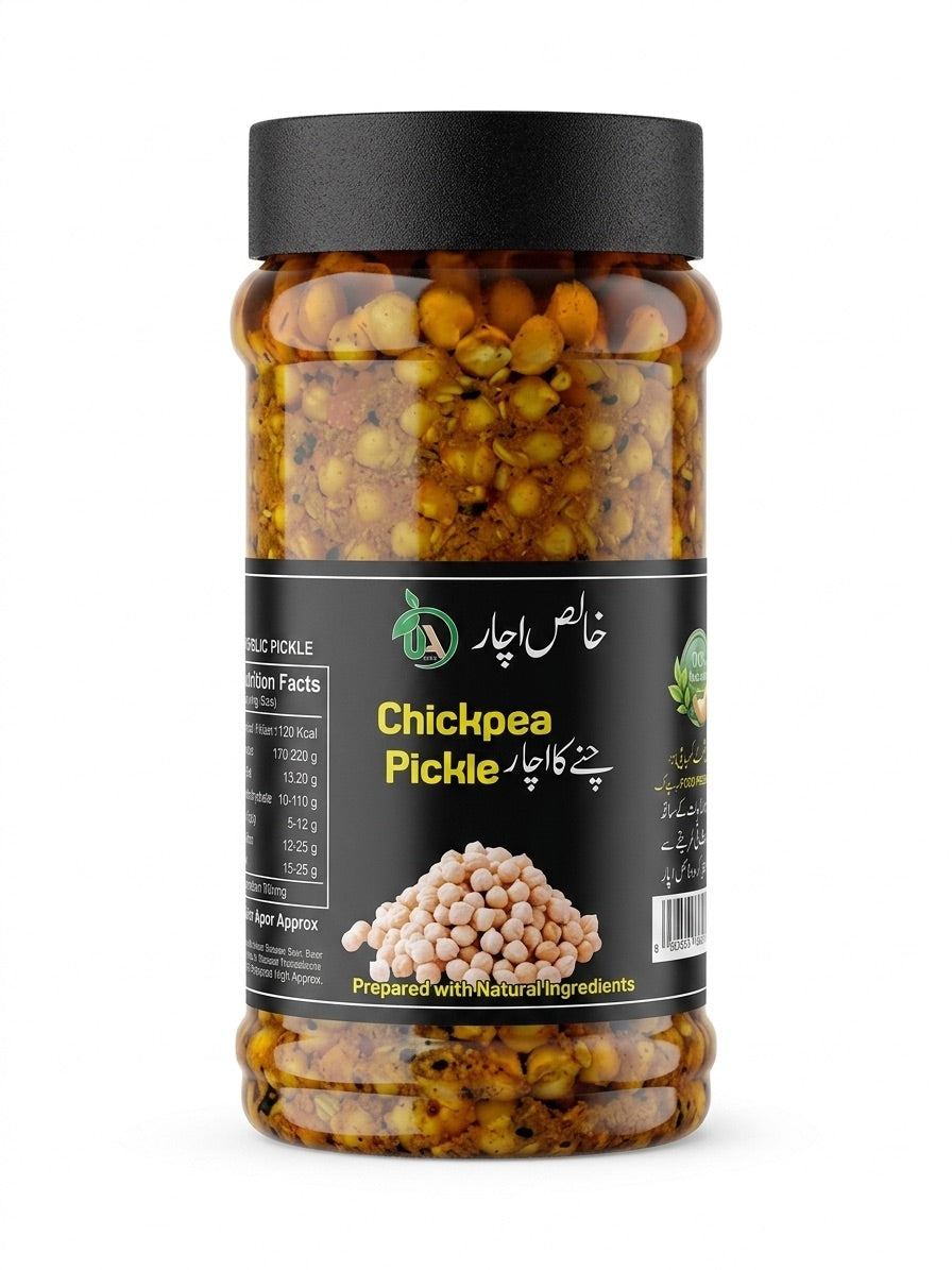 Chickpea Pickle