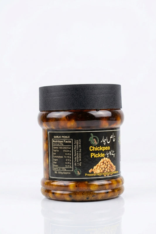 Chickpea Pickle