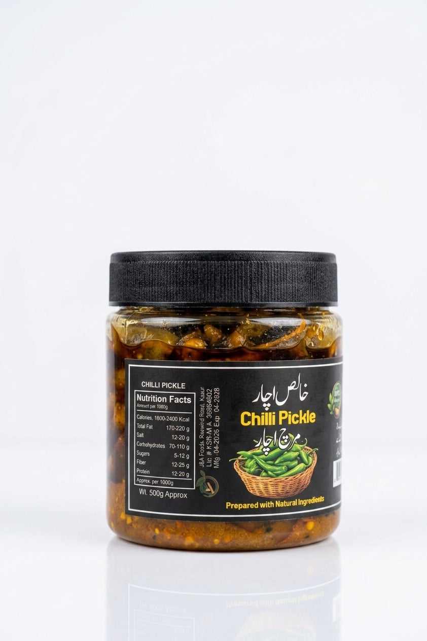 Chilli Pickle