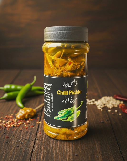 Chilli Pickle