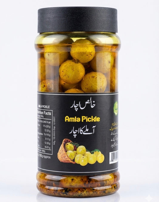 Amla Pickle