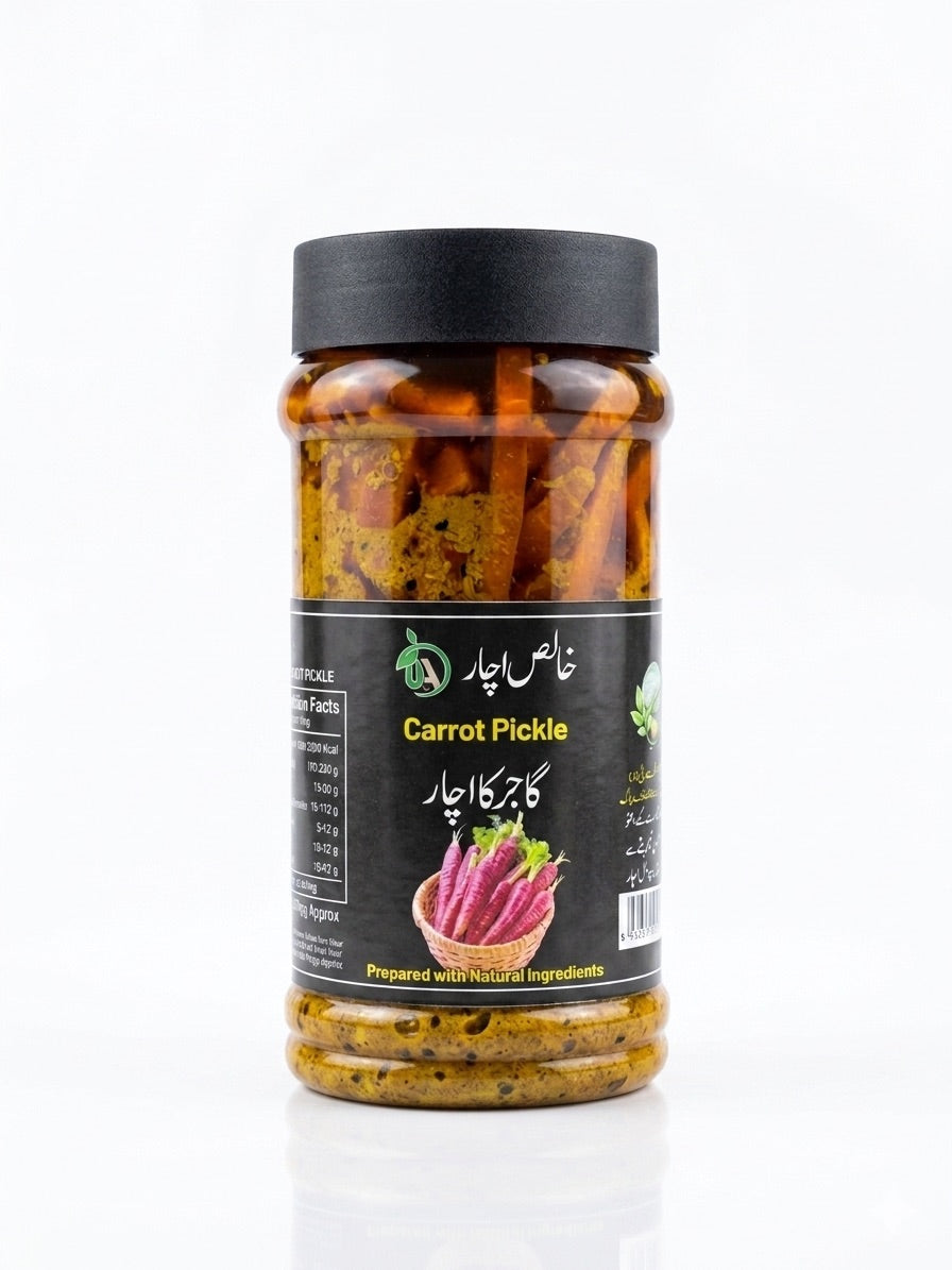 Carrot Pickle