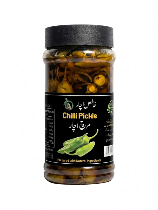 Chilli Pickle