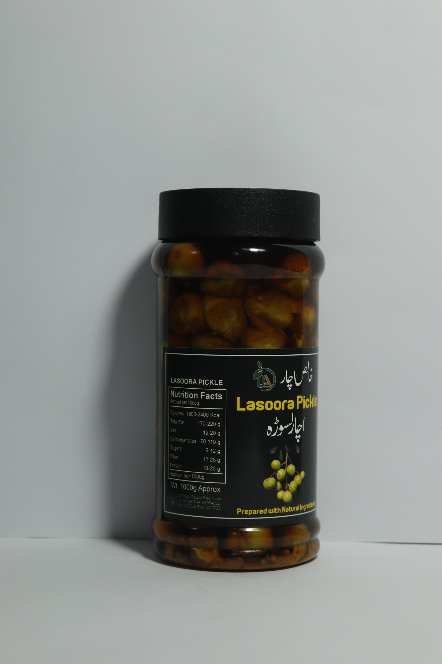 Lasoora Pickle