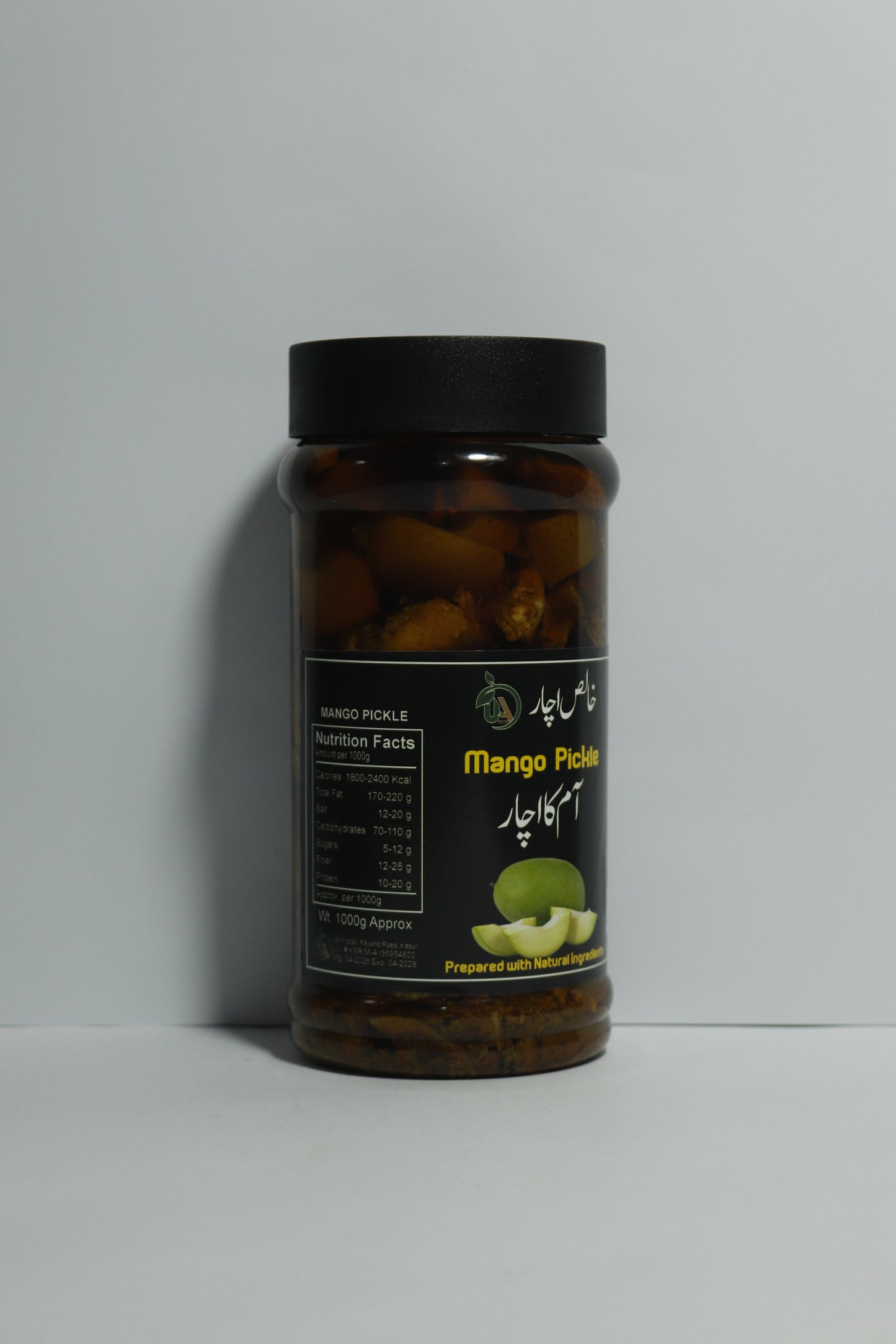 Mango Pickle